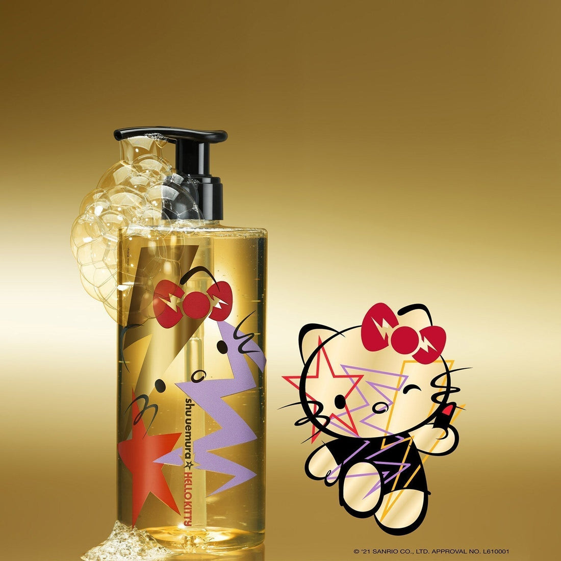 H20 Shu Uemura Cleansing Oil | Le Shampoing Purifiant – David H