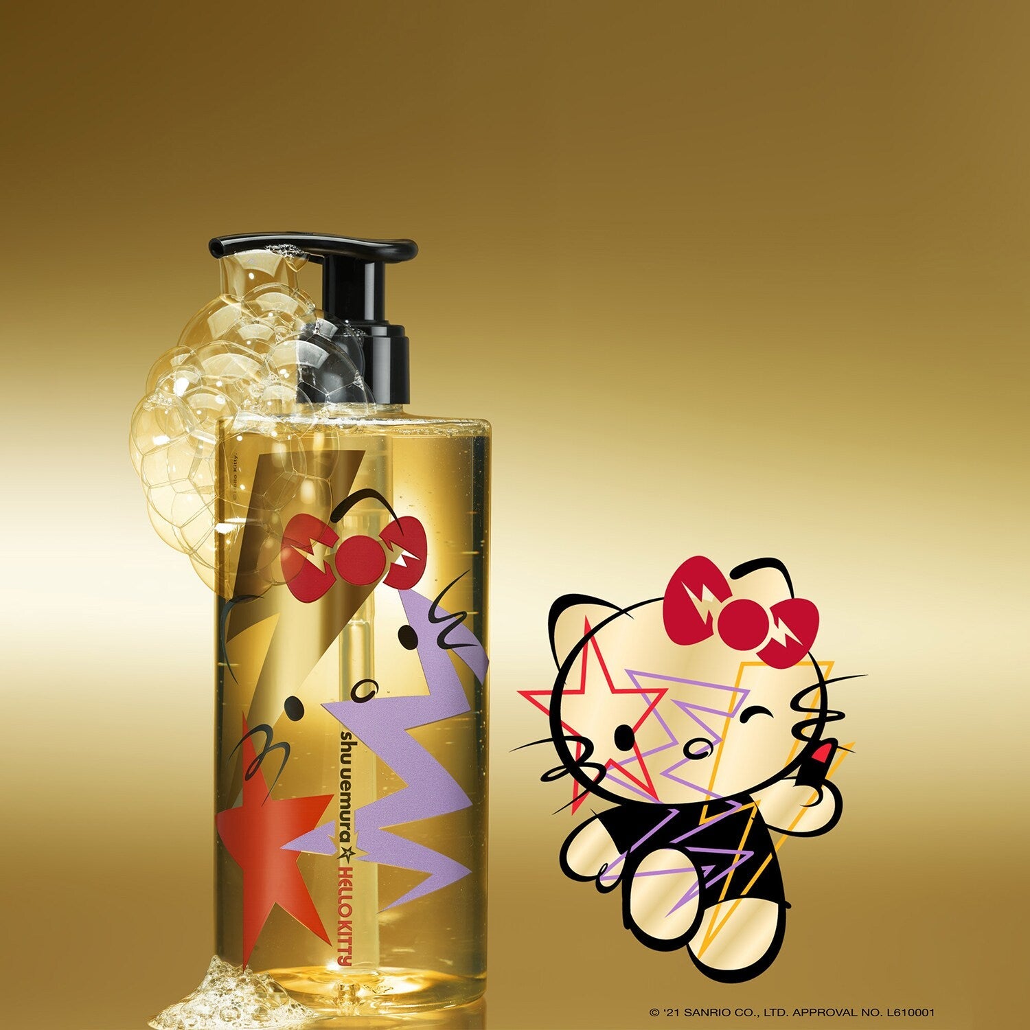 Shu uemura - Shampooing purifiant - HELLO KITTY - 400ml