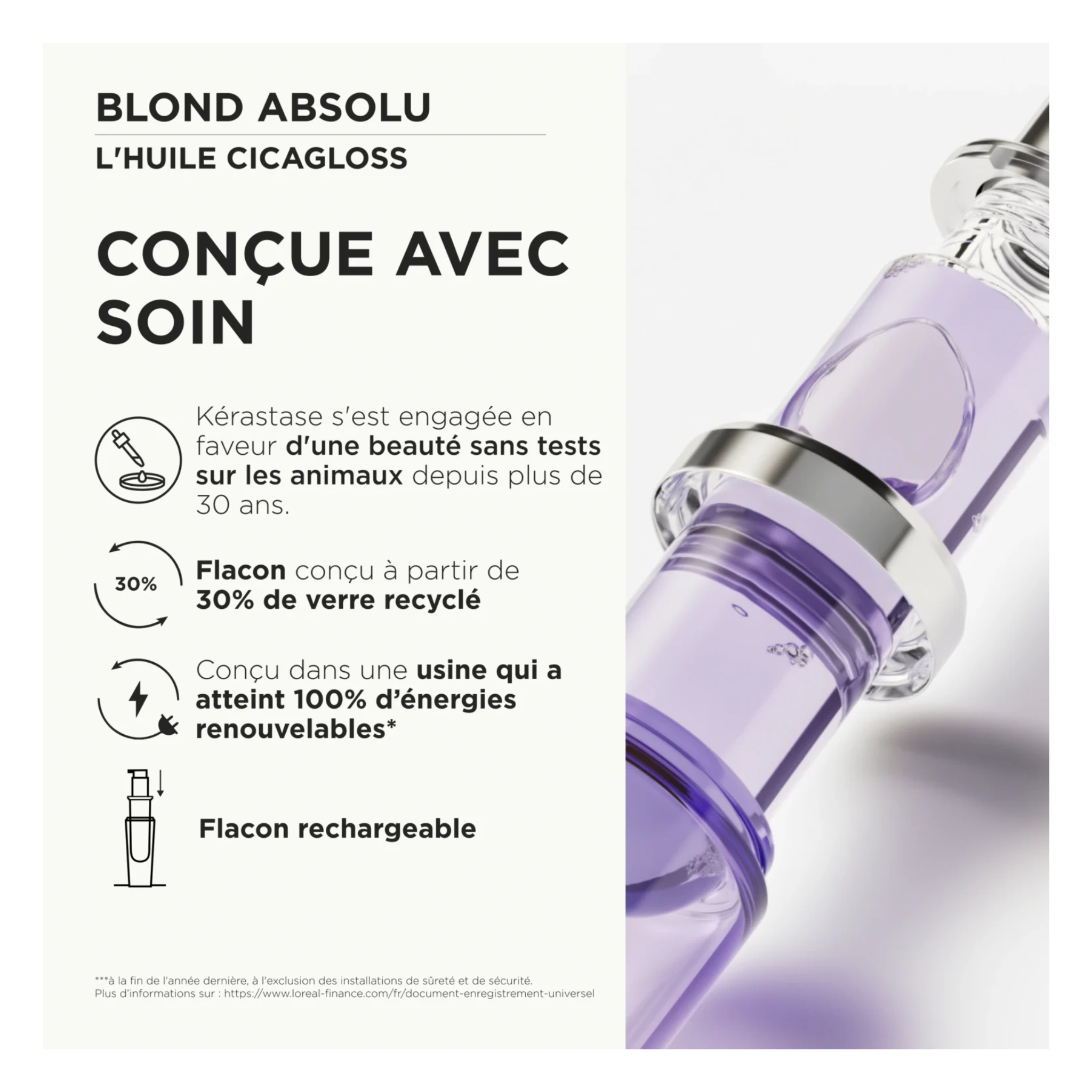 Kérastase - Blond Absolu - Huile cicagloss rechargeable - 75 ML