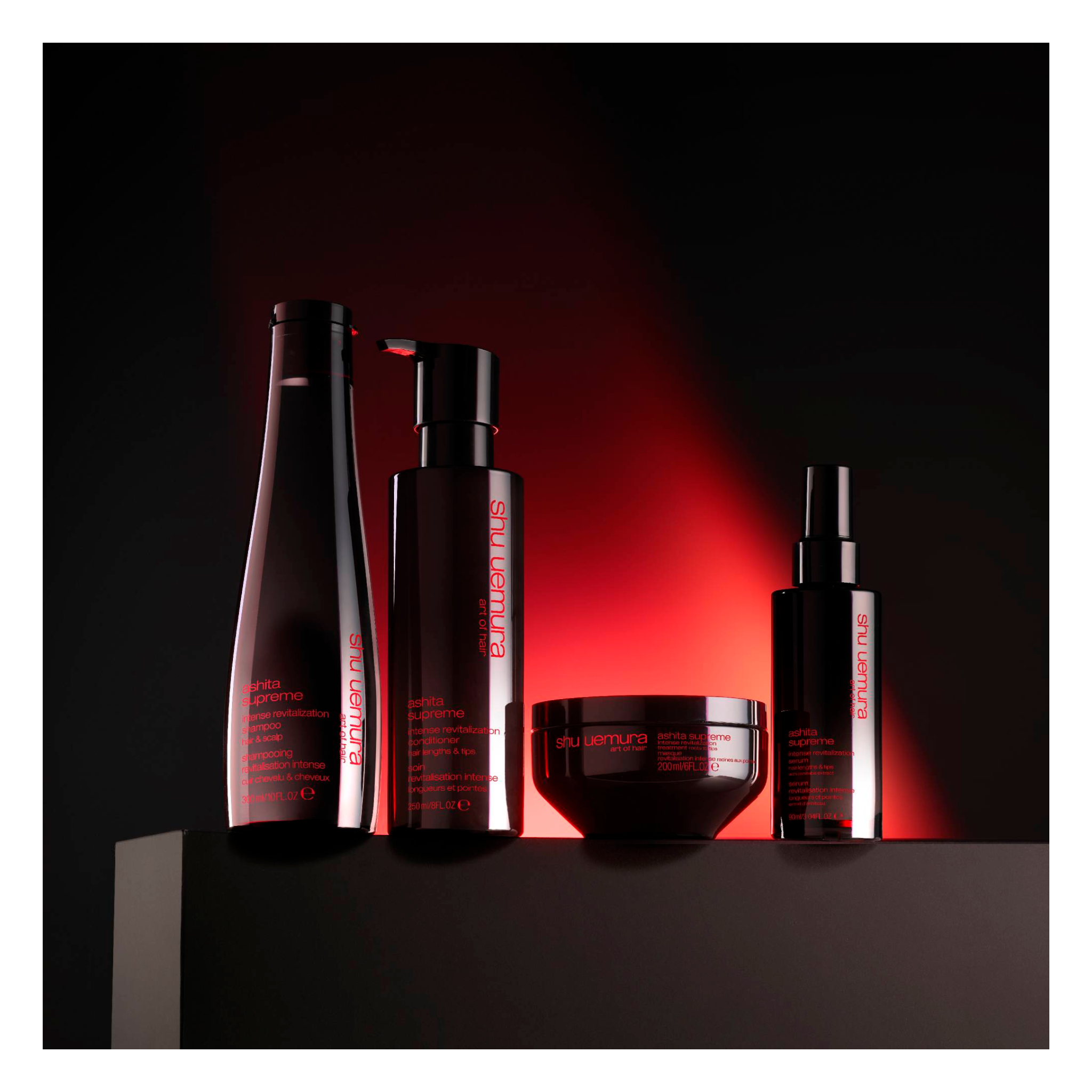 Shu Uemura - Ashita Supreme - Masque revitalisation intense - 200 ML