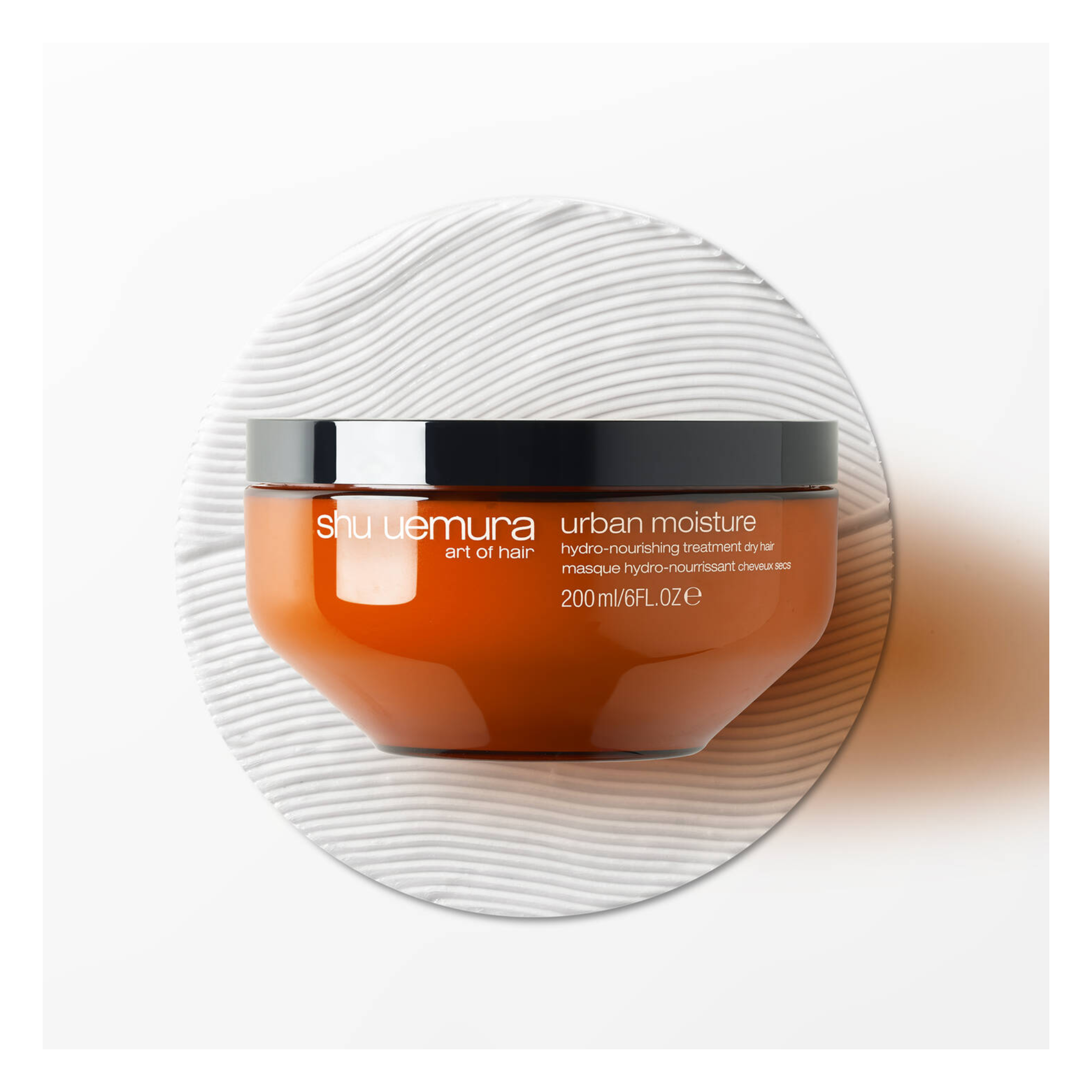 Shu Uemura - Urban Moisture - Masque hydro-nourrissant - 200 ML
