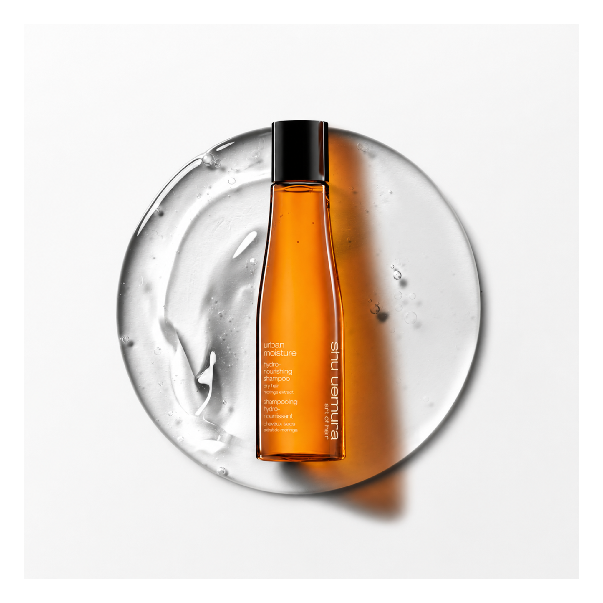 Shu Uemura - Urban moisture - Shampoing - 75 ML